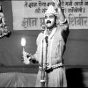 Vasudev